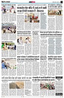Page14