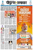 Page1