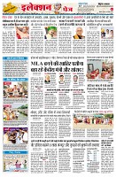 Page2