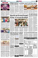Page6