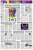 Page9