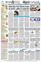 Page14