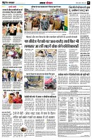 Page5