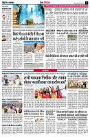 Page12