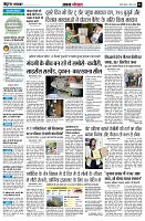 Page4