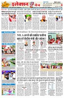 page2
