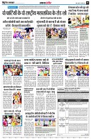 page5