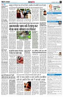 page9