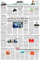 page10