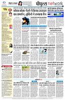 page12