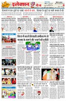 page2