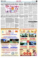 page5