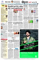 page10