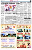 page5