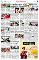 page6