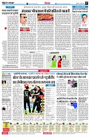 page7