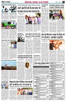 page8