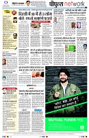 page10