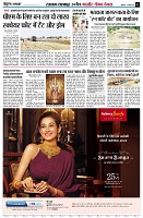 Page3