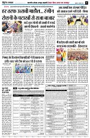 Page5