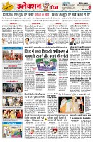 Page2