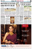 Page3
