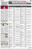 Page7