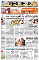 Page1