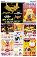 Page2
