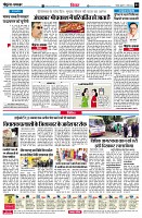 Page4