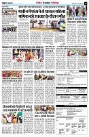 Page5