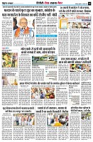 Page9