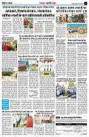 Page11