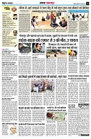 Page12