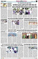 Page2