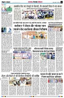 Page5