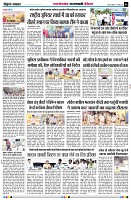 Page6