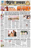 Page1