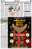 Page3