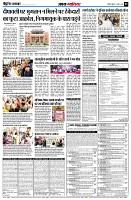 Page5
