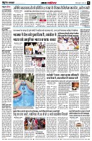 Page6