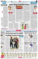 Page8