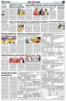 Page11