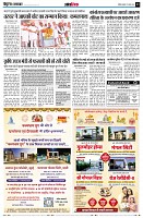 Page13