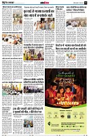 Page14