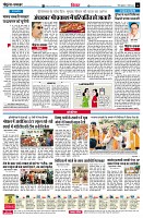 Page8