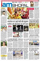 Page13