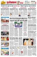 Page2