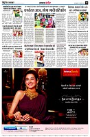 page3