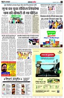 page4